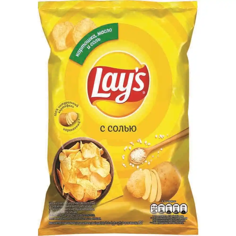 Чипсы Lay's с