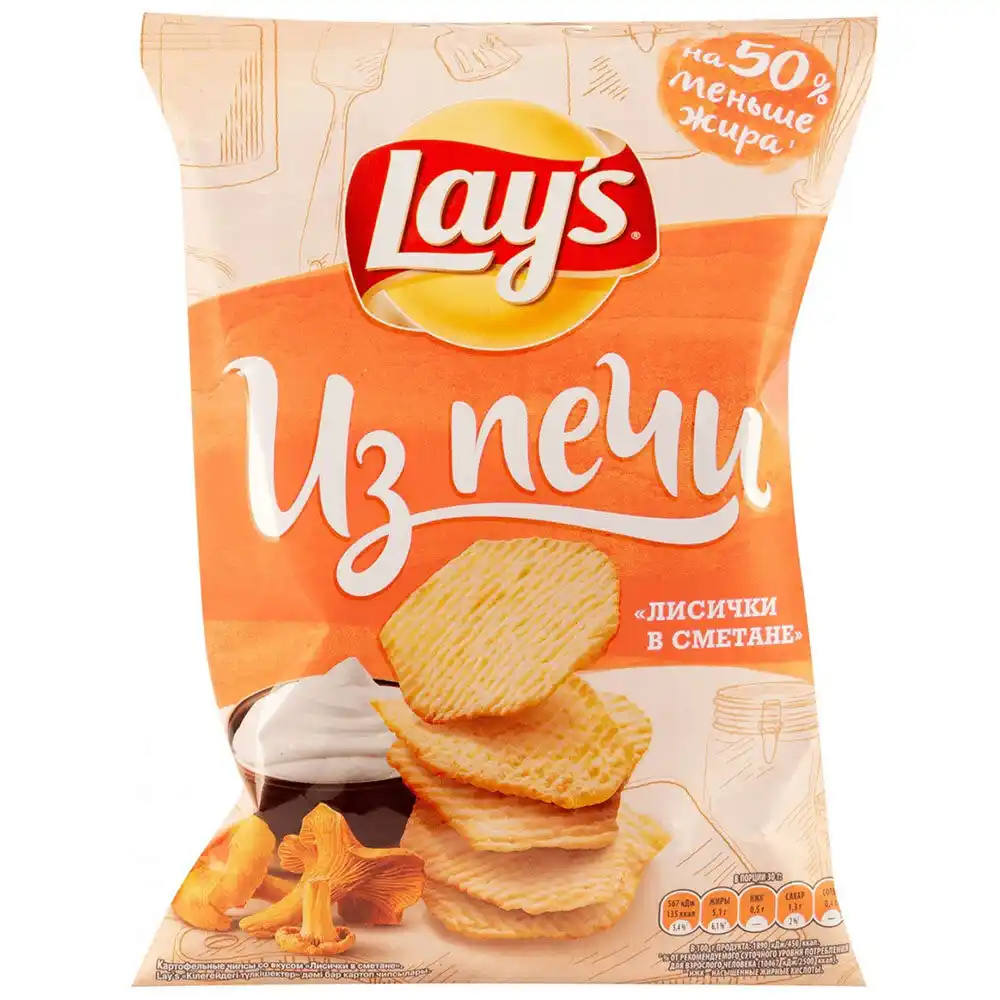 Чипсы Lay's из