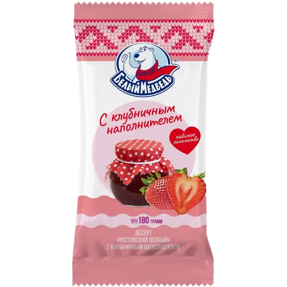 Десерт Белый Медведь