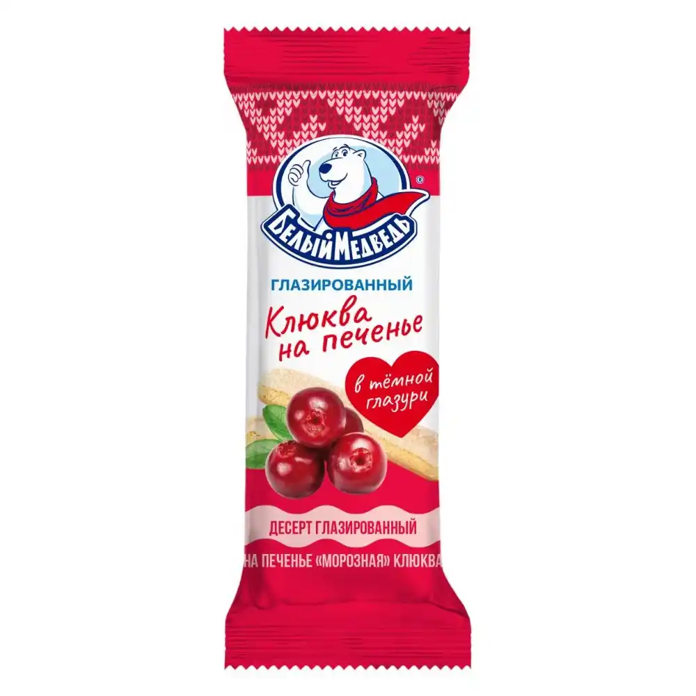 Десерт Белый Медведь