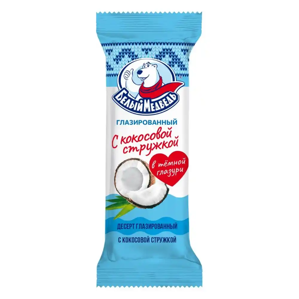 Десерт Белый Медведь