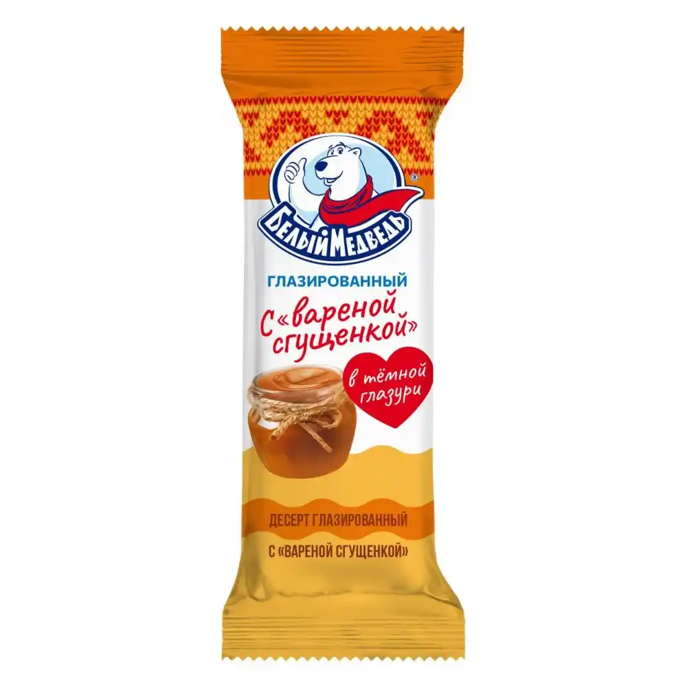 Десерт Белый Медведь