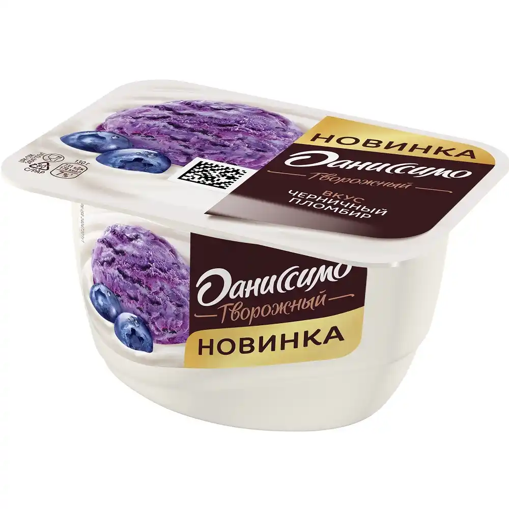 Десерт творожный Даниссимо