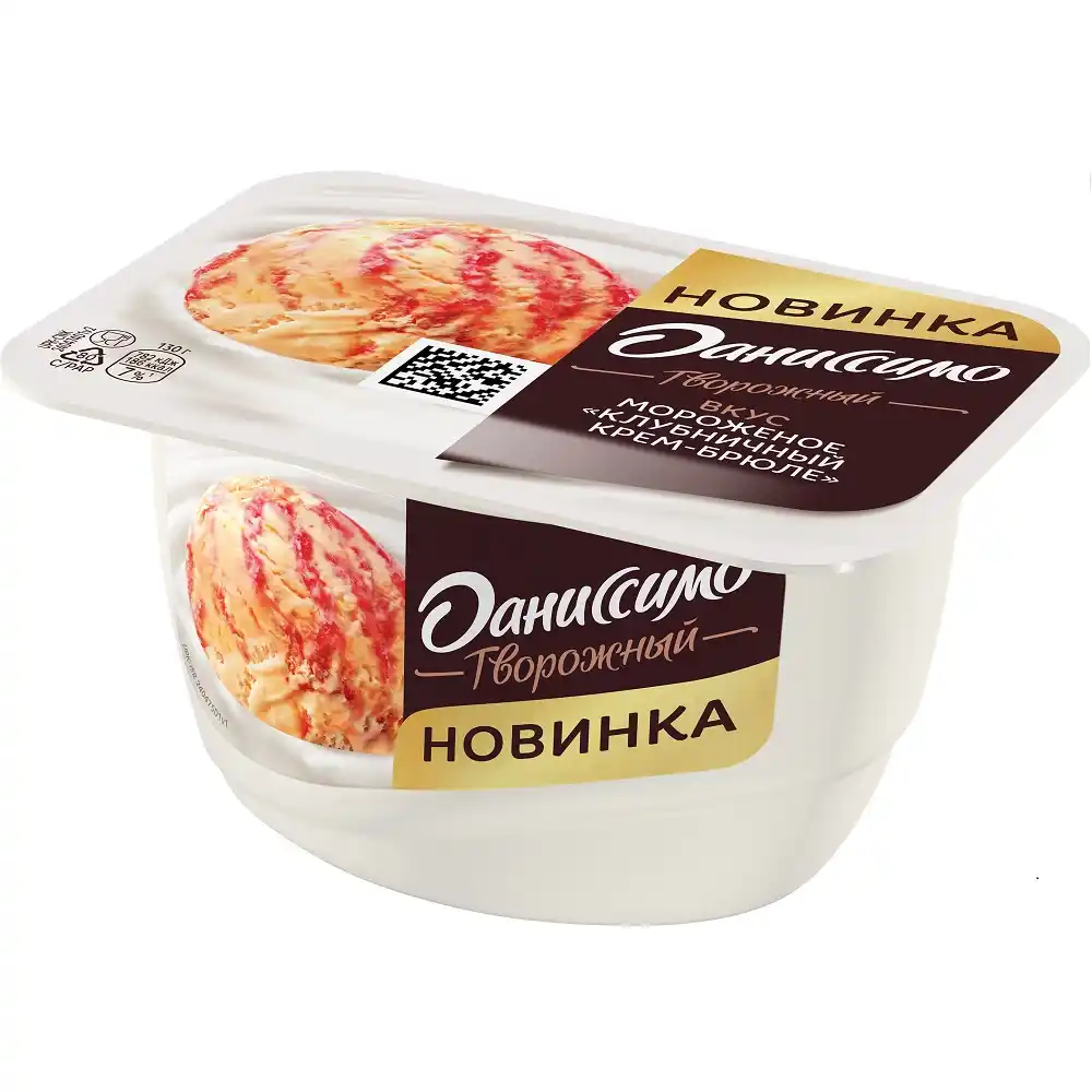 Десерт творожный Даниссимо