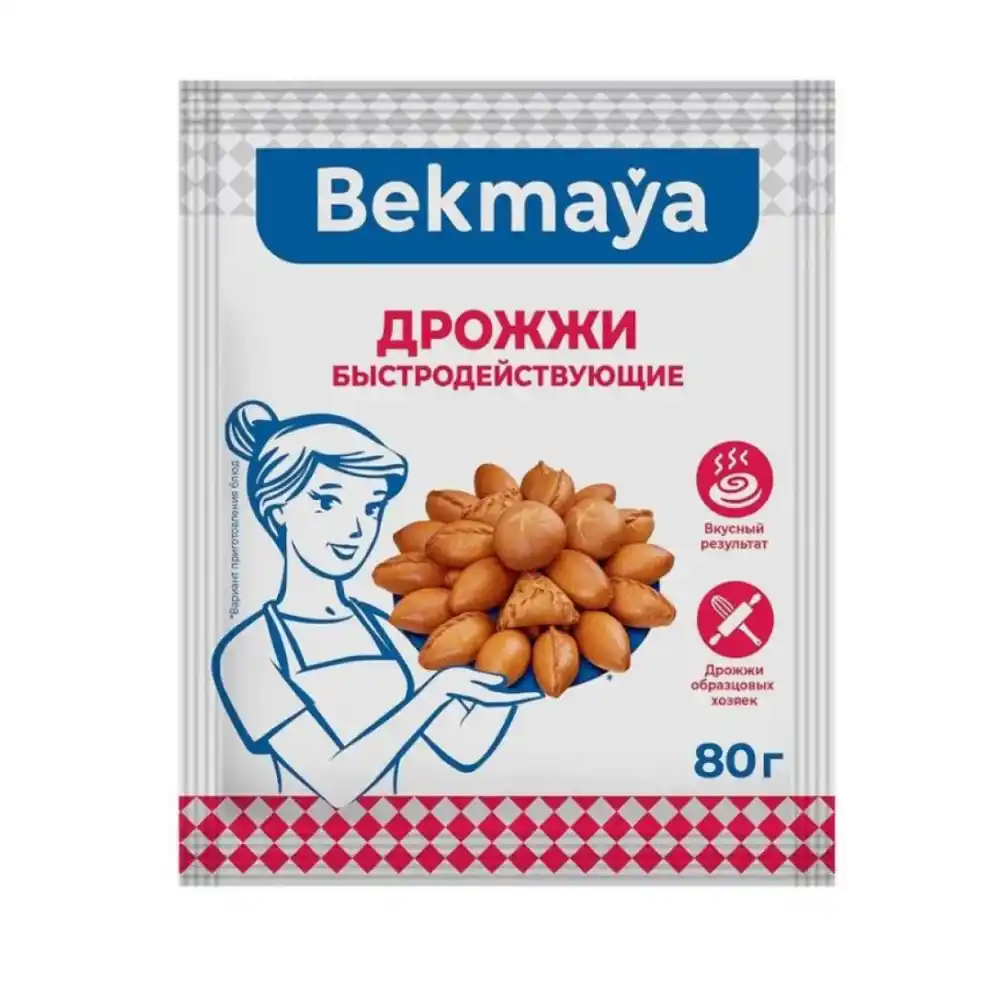 Дрожжи Bekmaya быстродействующие