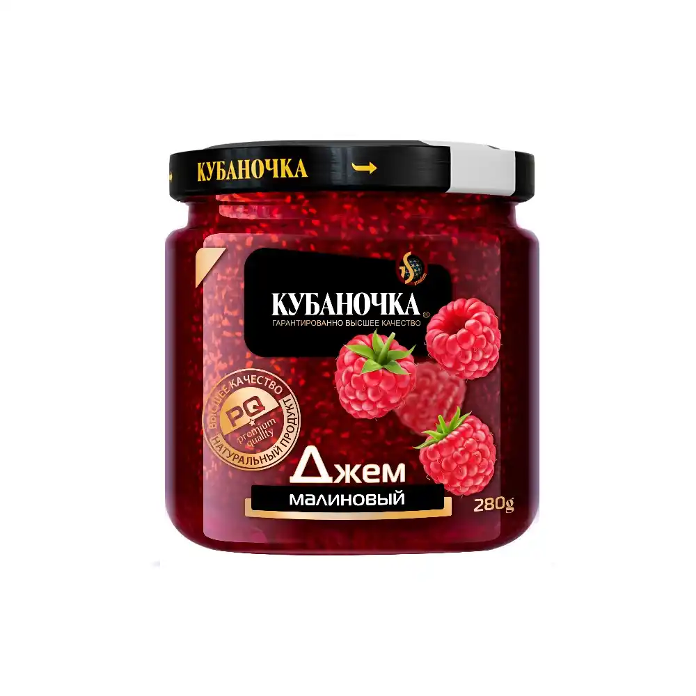 Джем Кубаночка Малиновый