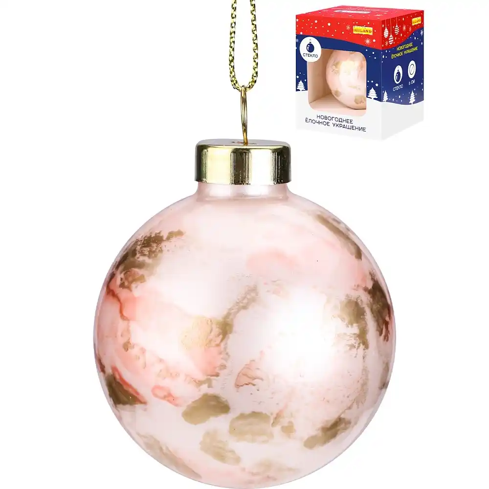 Елочный стеклянный шар