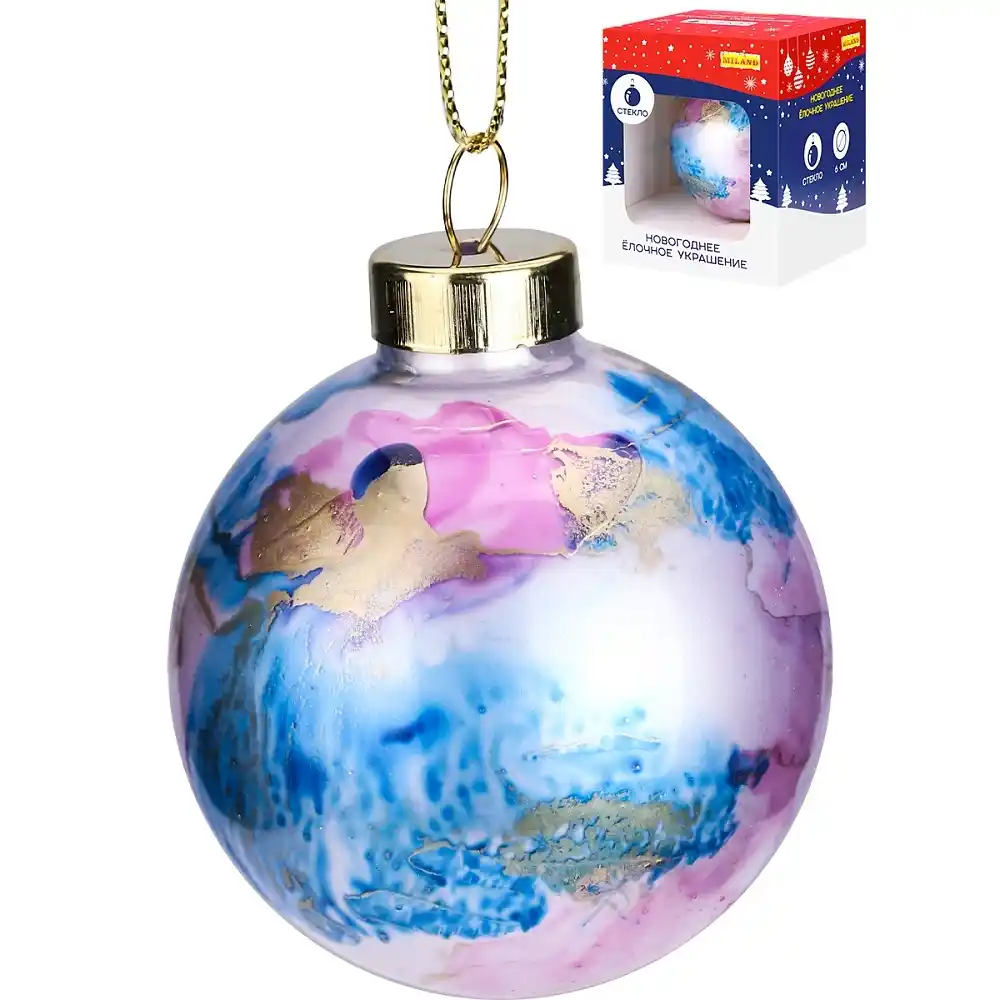 Елочный стеклянный шар