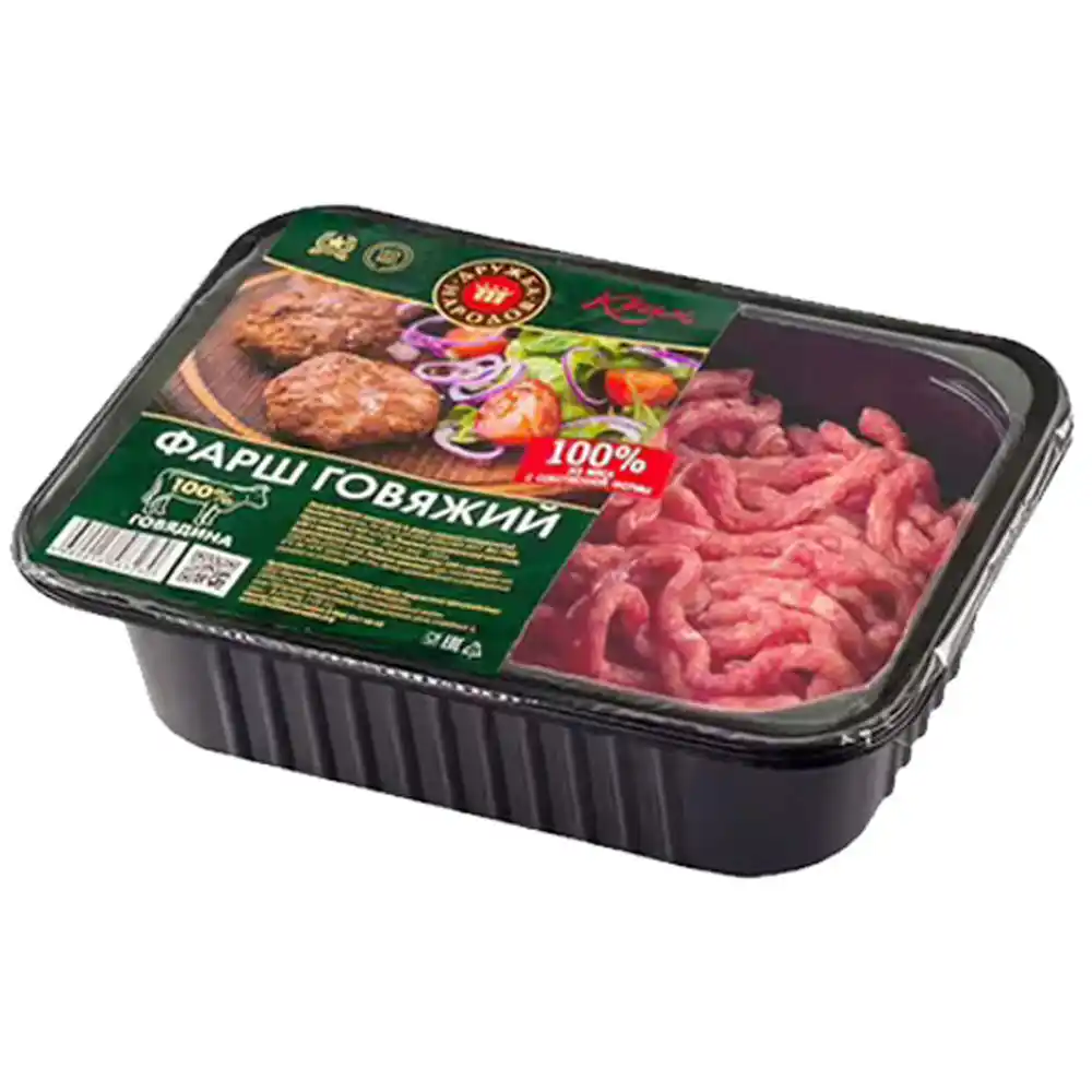 Фарш Дружба Народов