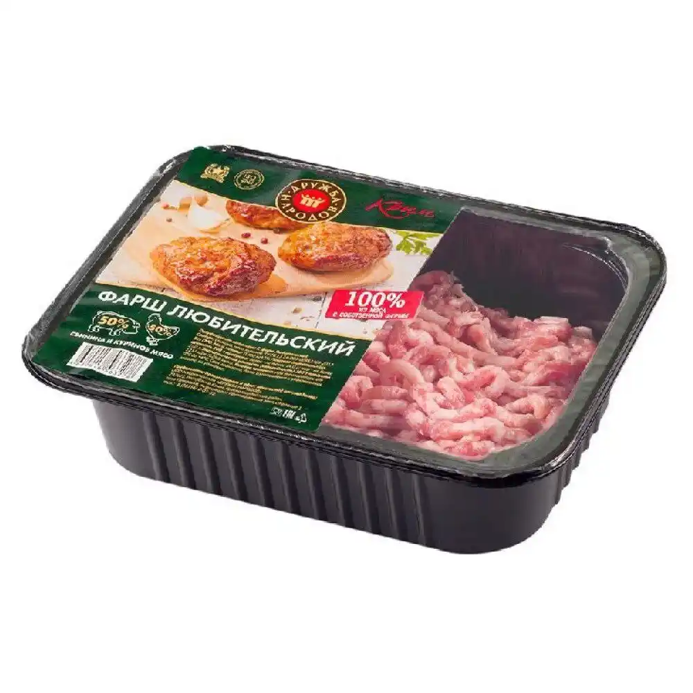 Фарш Дружба Народов