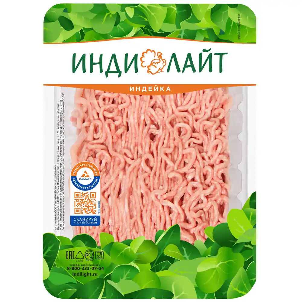 Фарш Индилайт Классический