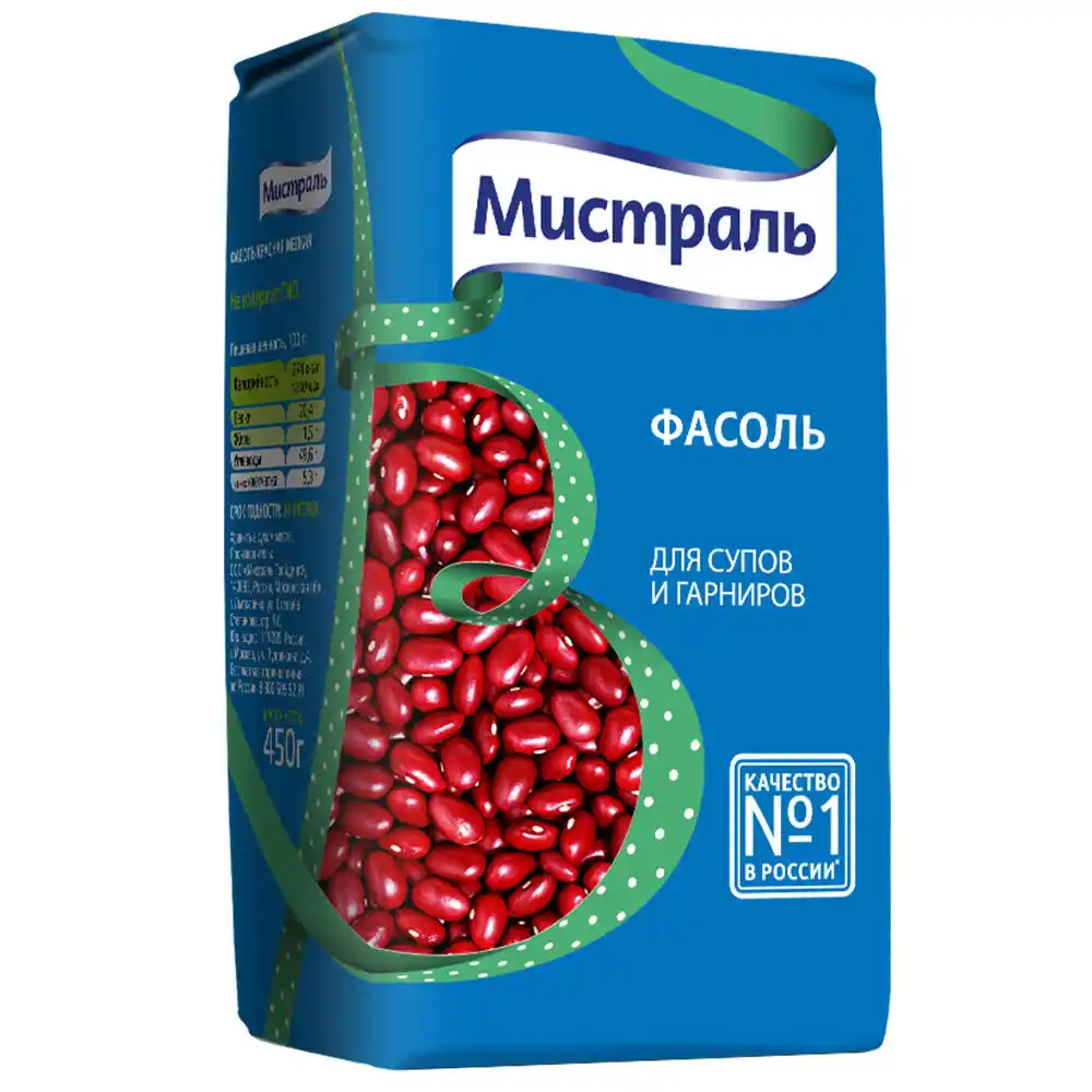 Фасоль МИСТРАЛЬ красная