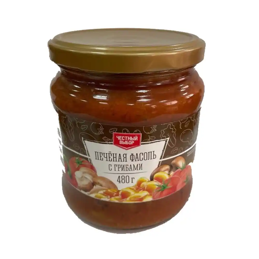 Фасоль печеная с