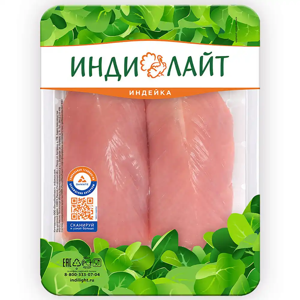 Филе грудки Индилайт