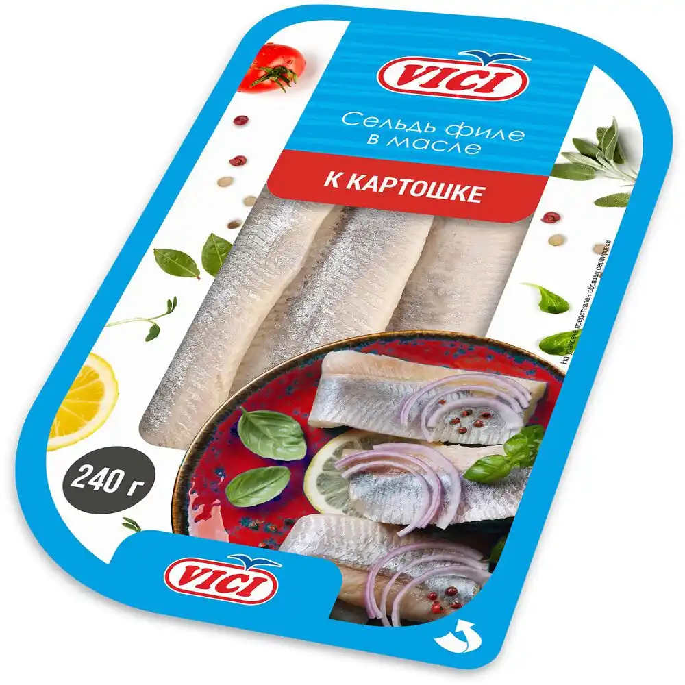 Филе сельди VICI