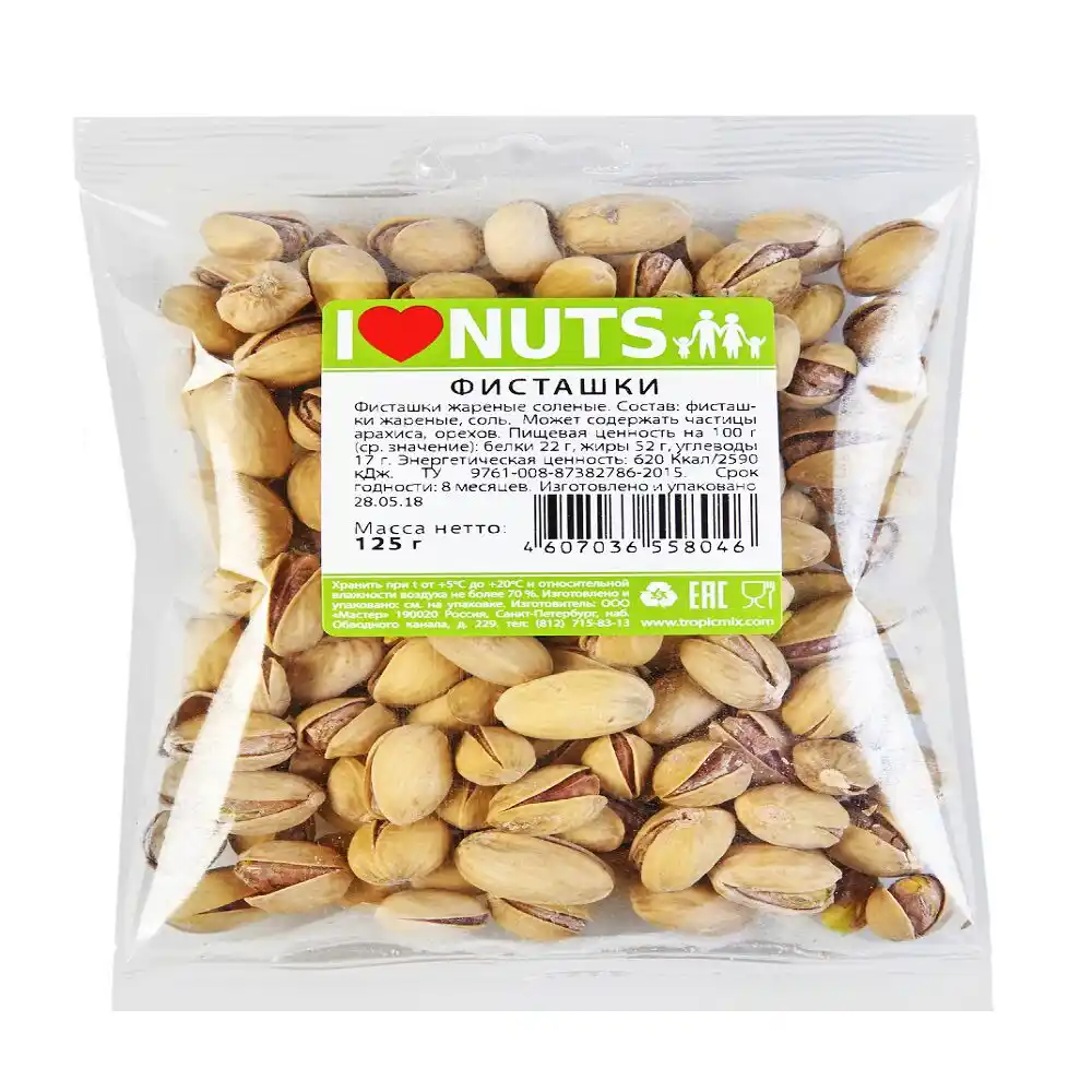 Фисташки INUTS м/уп