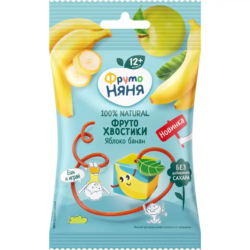 ФрутоХвостики ФрутоНяня Яблоко-банан