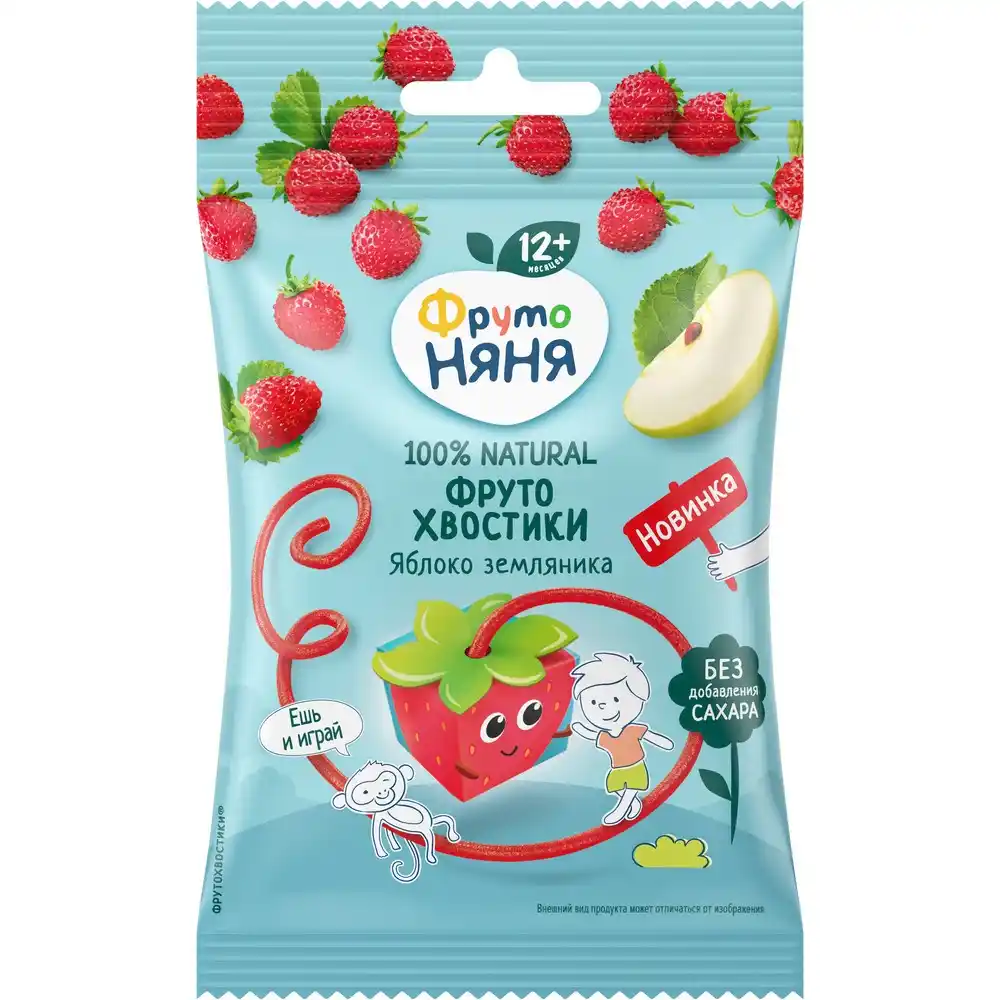 ФрутоХвостики ФрутоНяня Яблоко-земляника