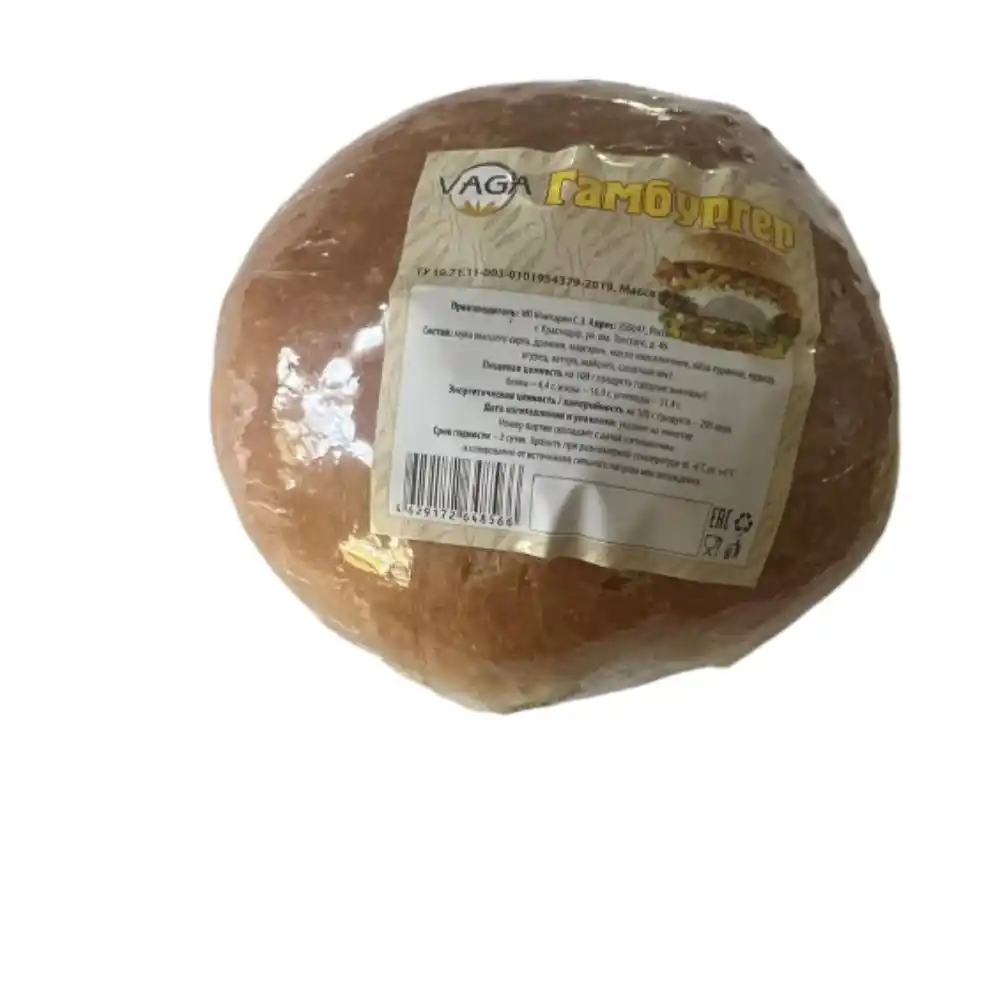 Гамбургер VAGA с