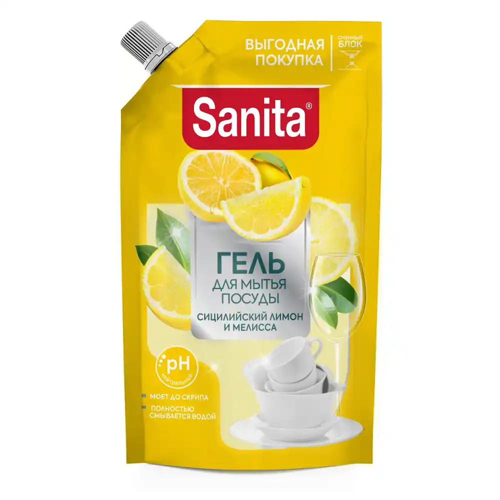 Гель д/мытья посуды