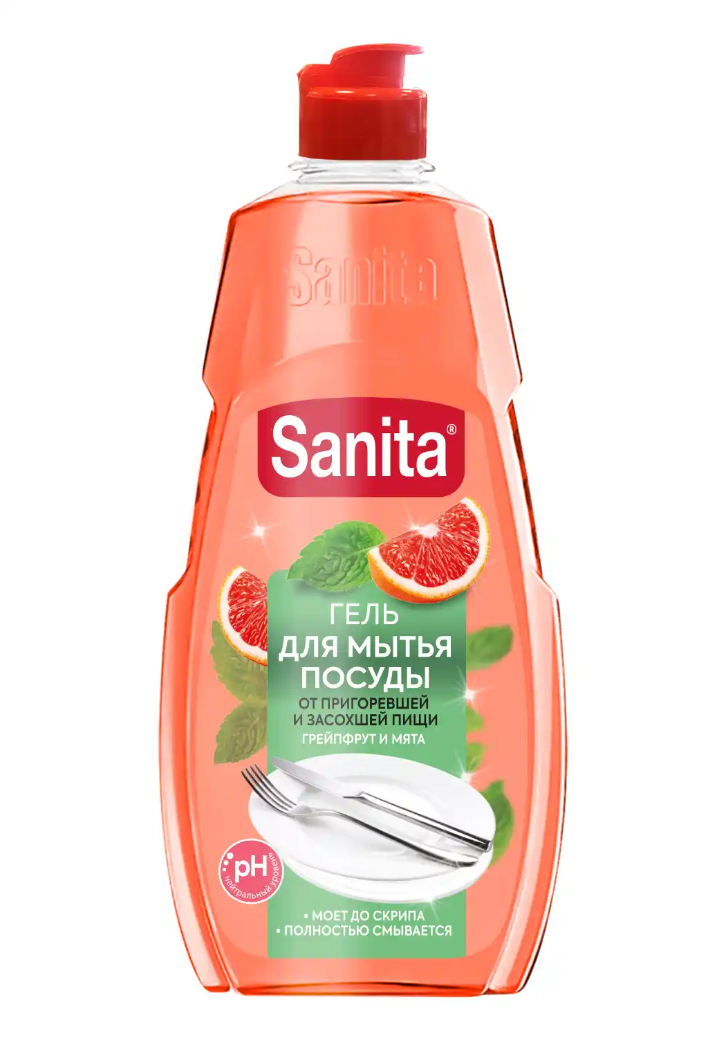 Гель д/мытья посуды