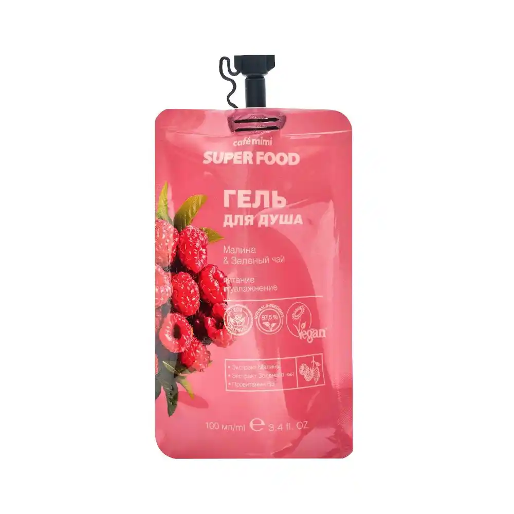 Гель для душа