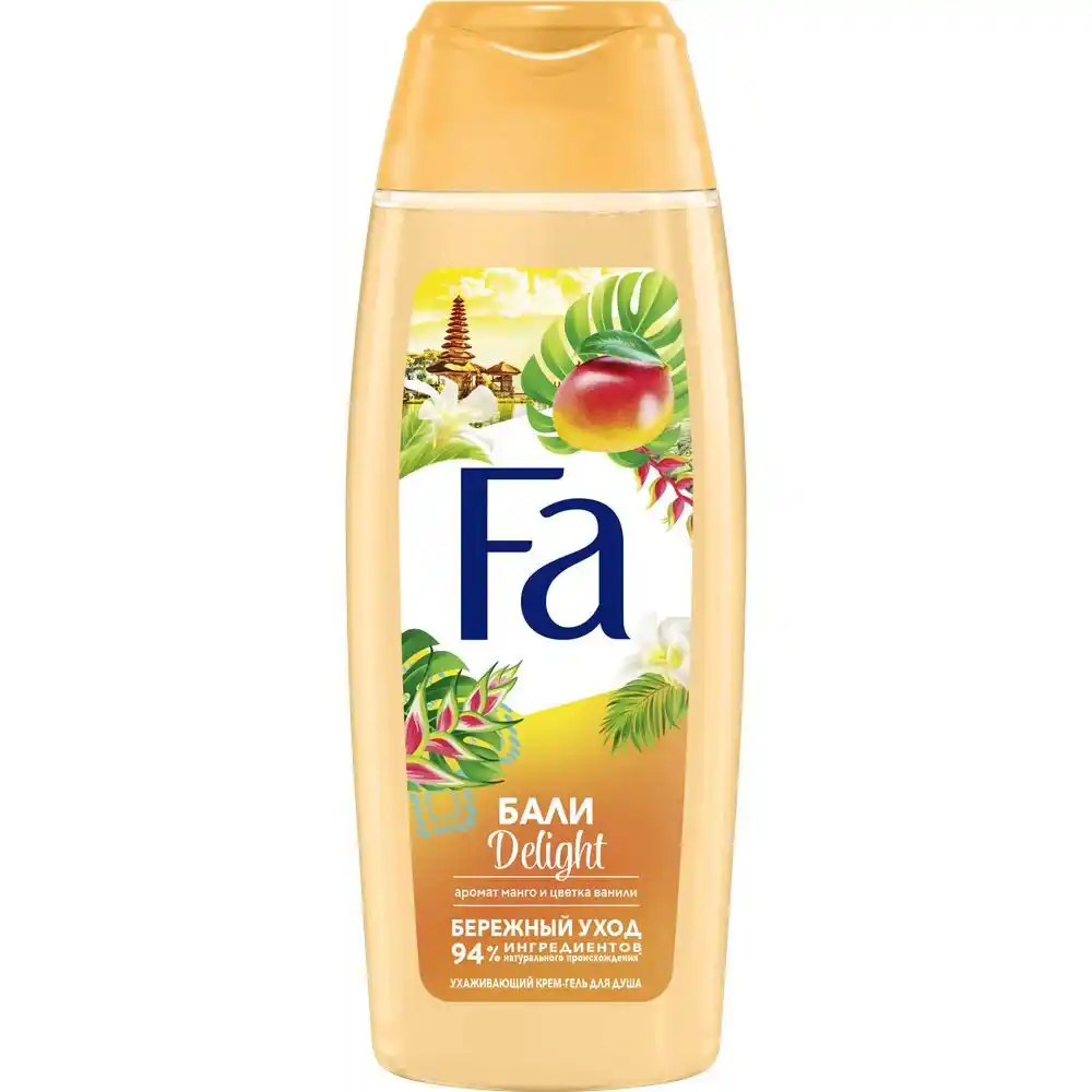 Гель для душа