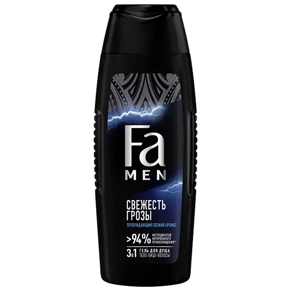 Гель для душа