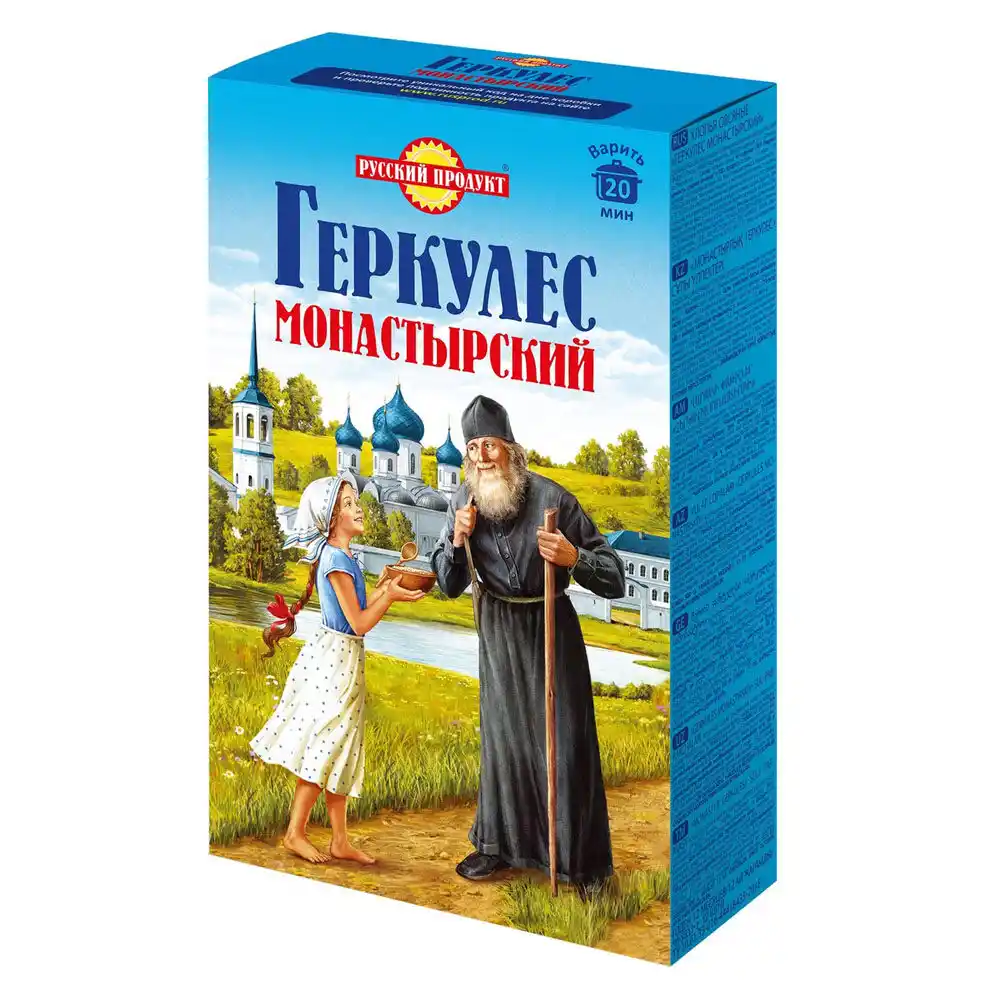 Геркулес Монастырский к/уп