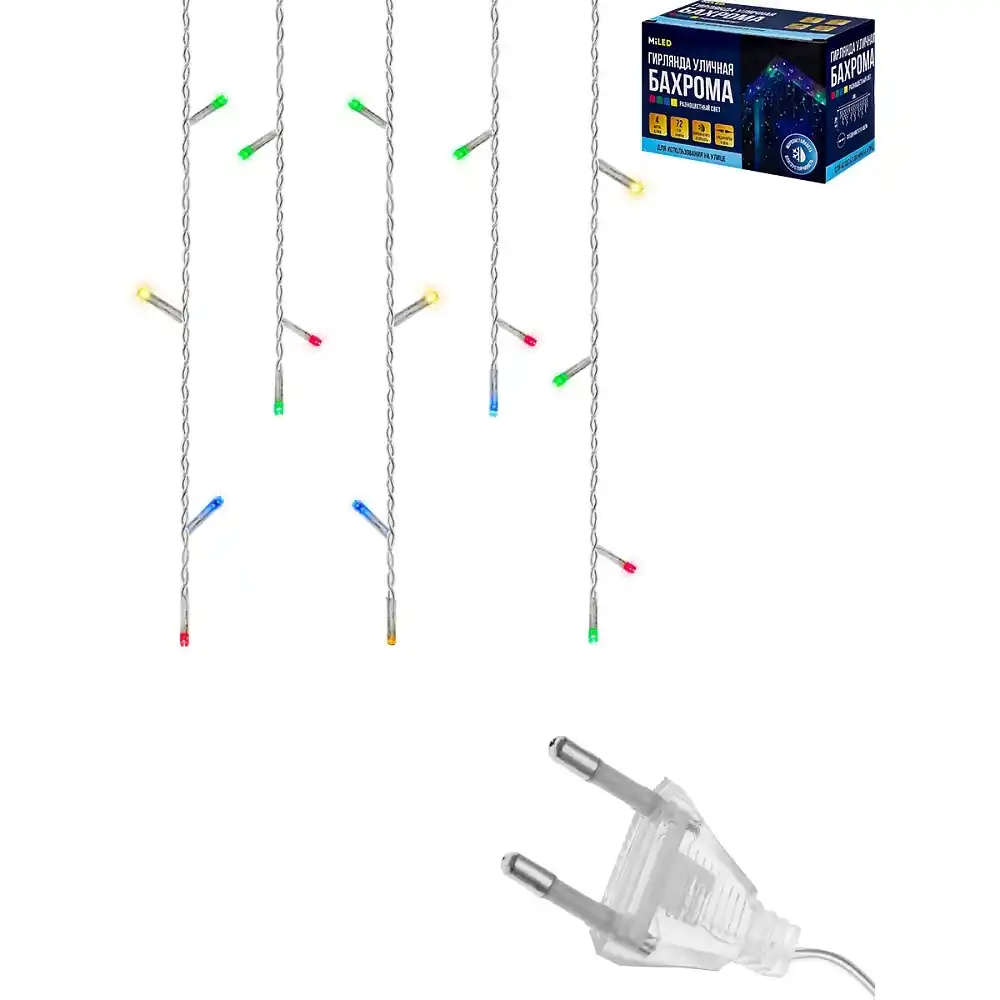 Гирлянда уличная *,7м