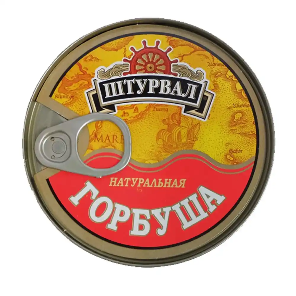 Горбуша Штурвал натуральная