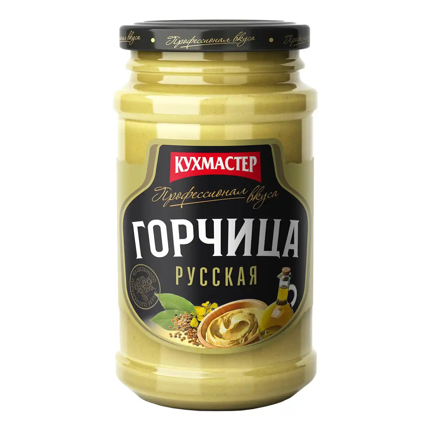 Горчица Кухматер Русская