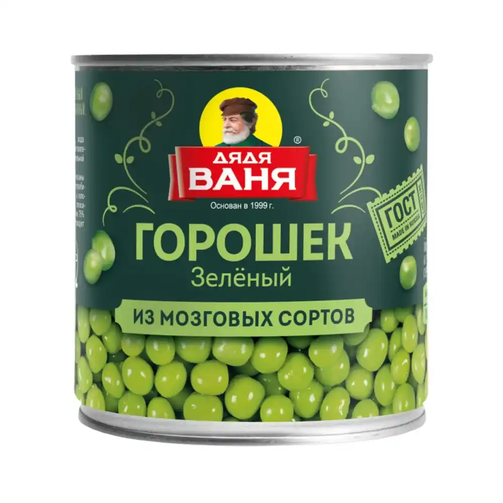 Горошек Дядя Ваня