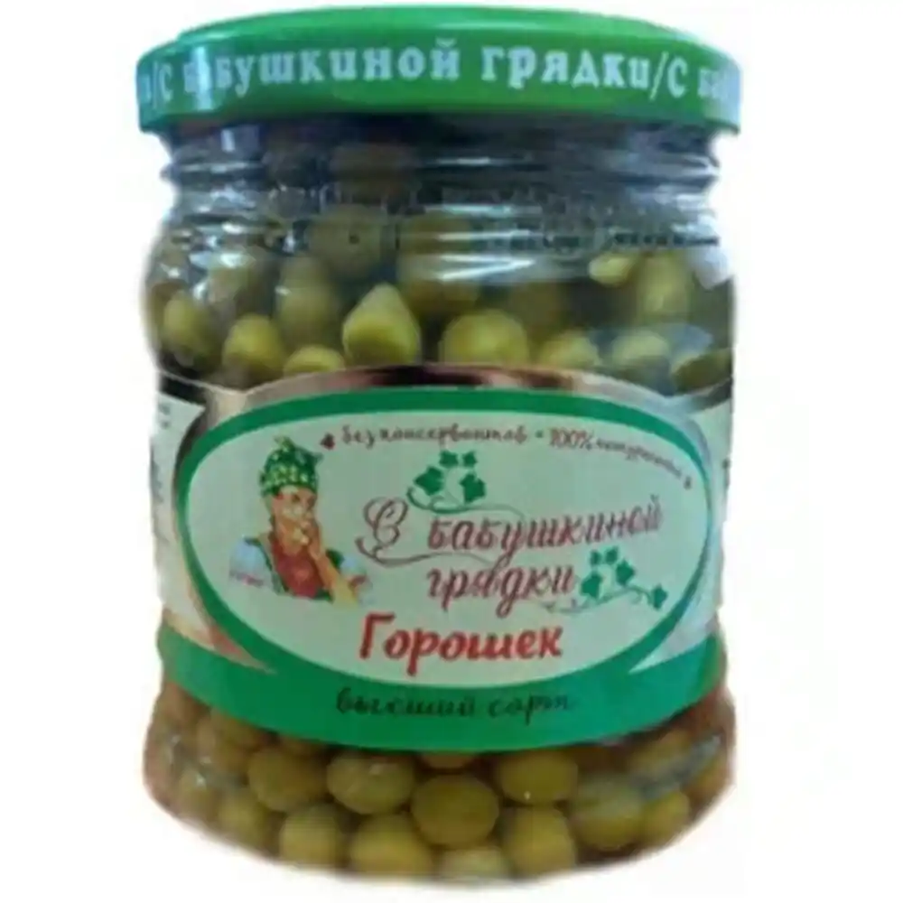 Горошек С бабушкиной