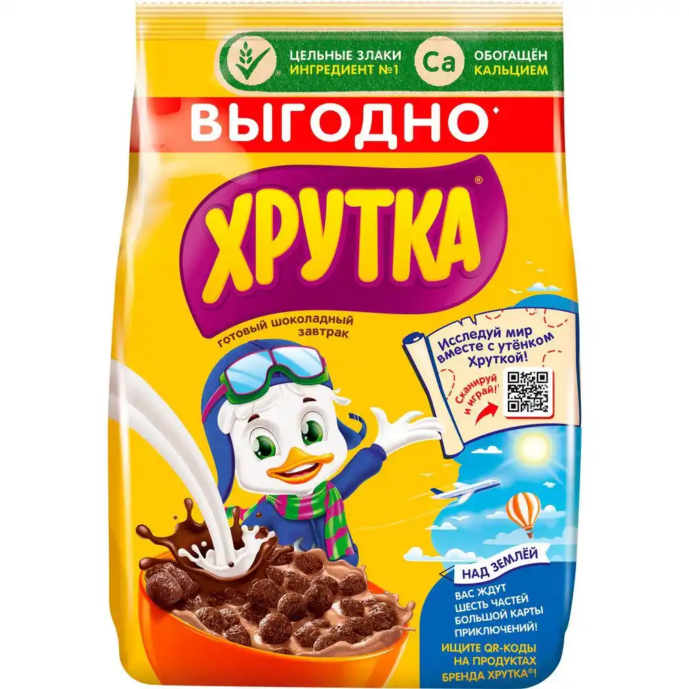 Готовый завтрак ХРУТКА