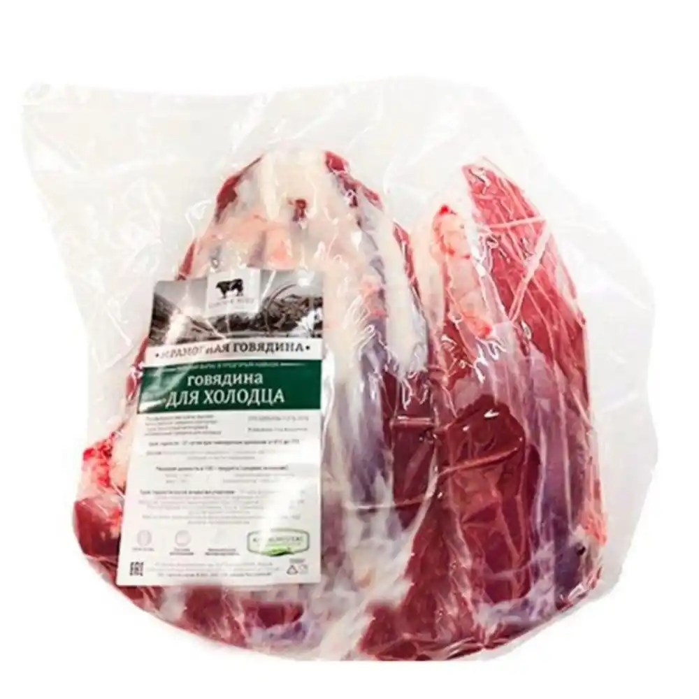 Говядина для холодца