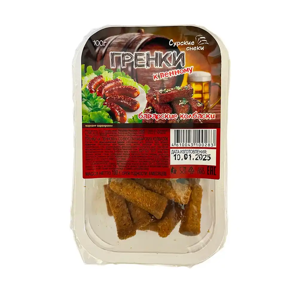 Гренки Сурские снеки