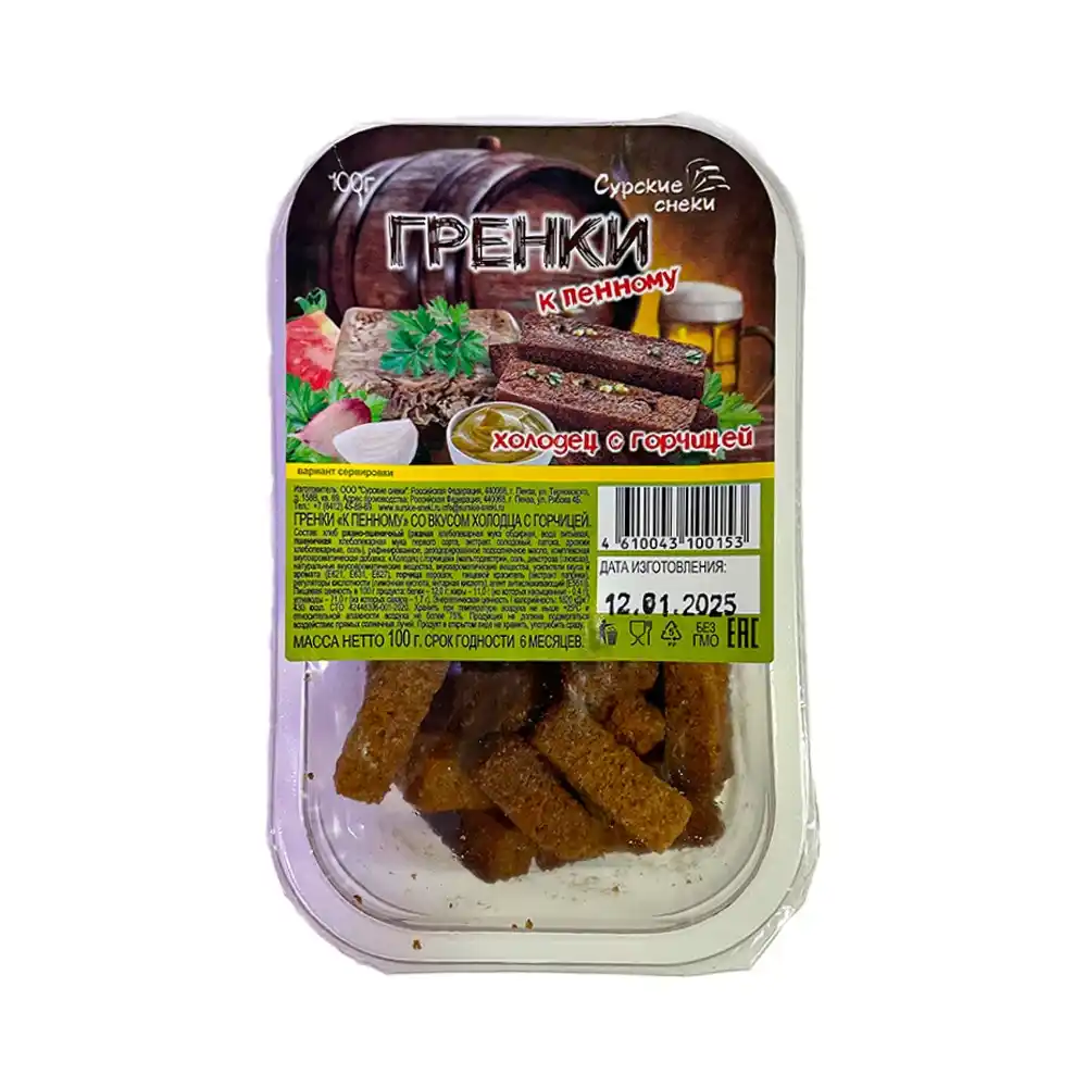 Гренки Сурские снеки