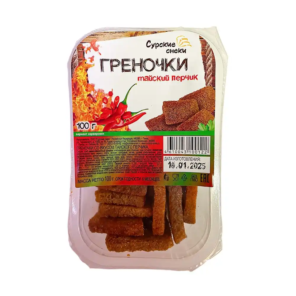 Гренки Сурские снеки