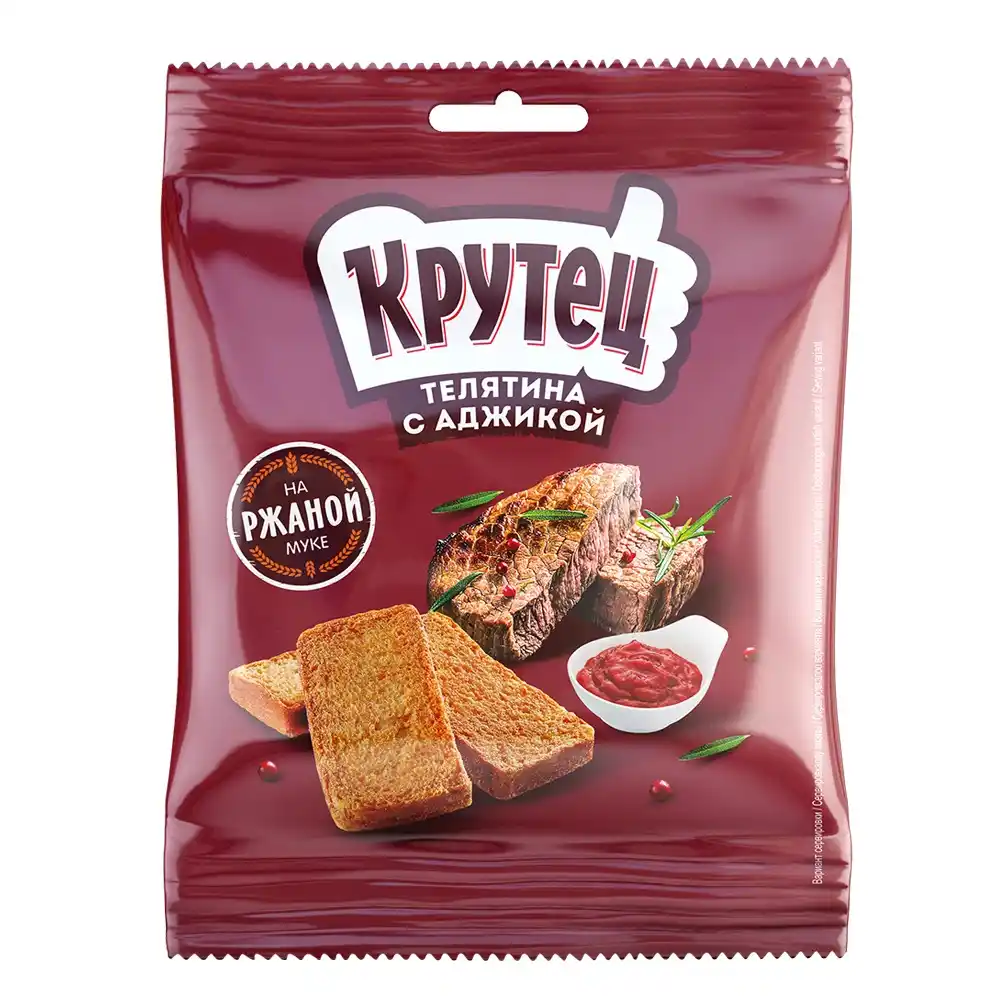 Гренки КРУТЕЦ со