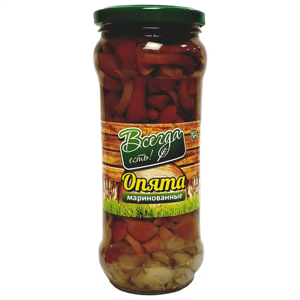 Грибы Всегда есть