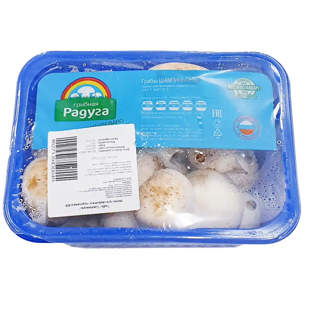 Грибы шампиньоны пл/лоток