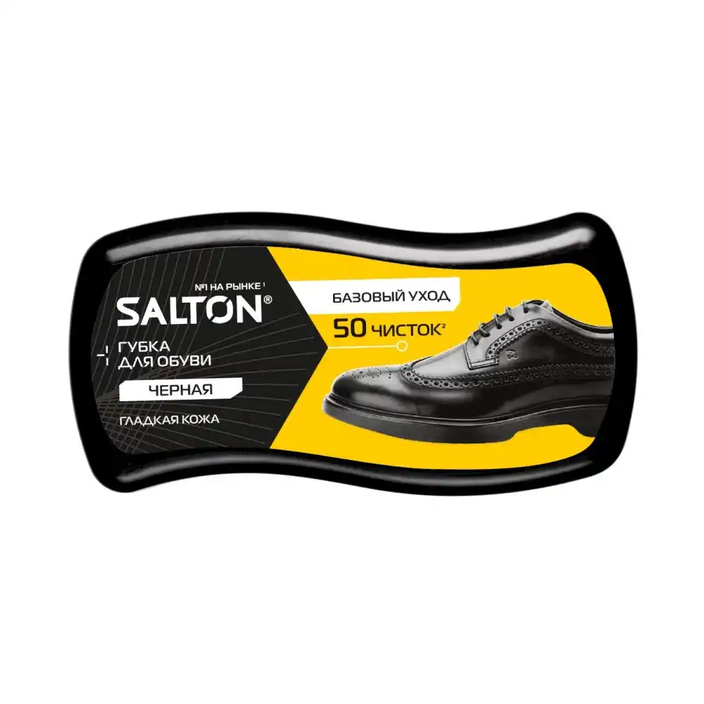 Губка для обуви