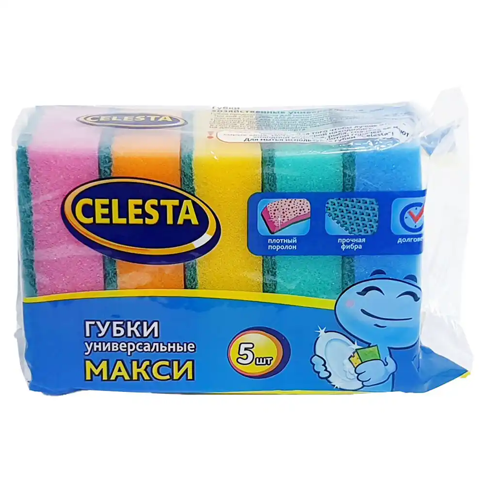 Губки Celesta для