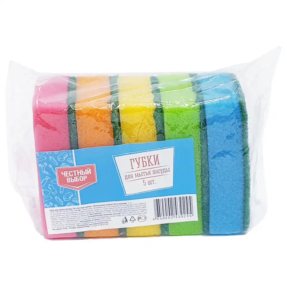Губки Честный выбор