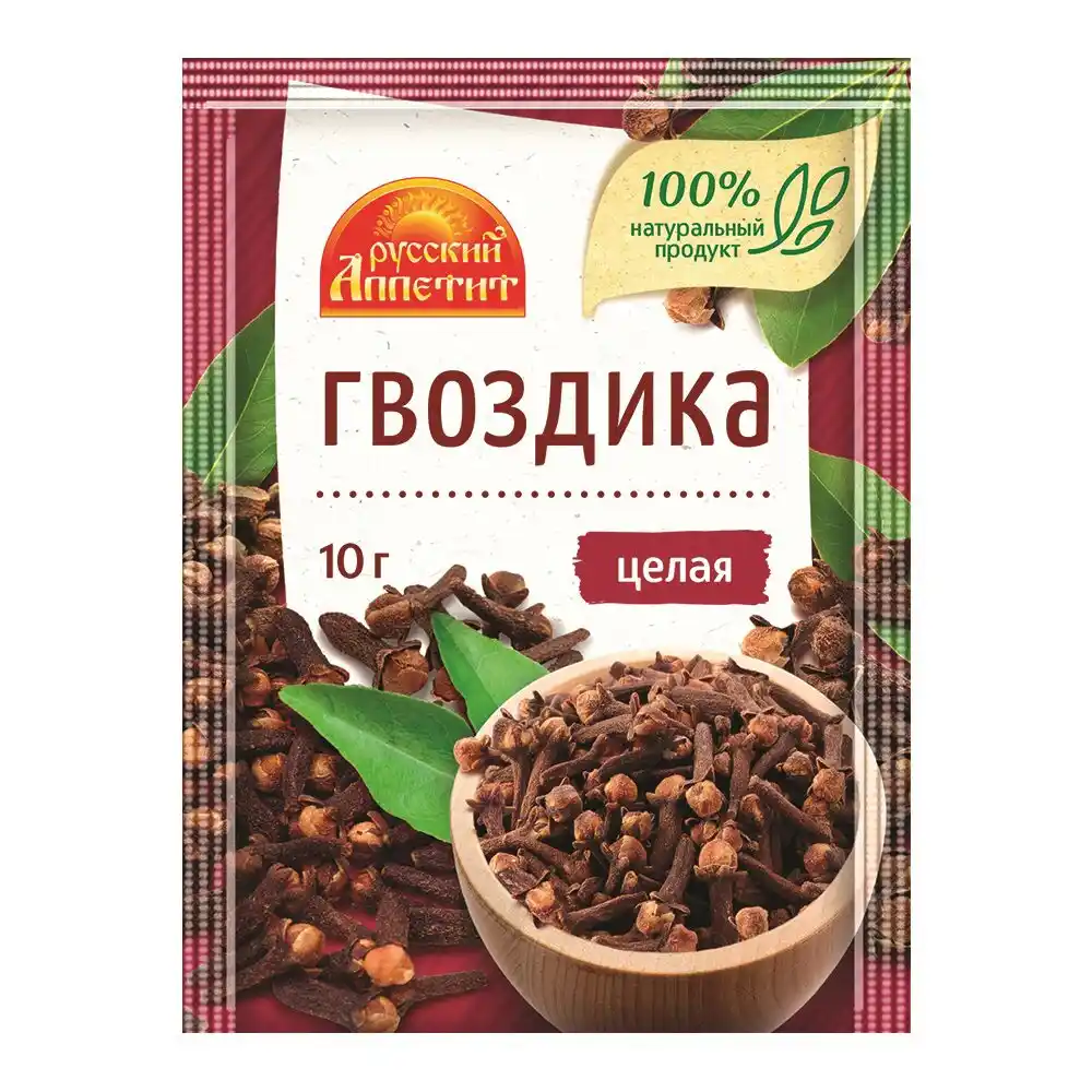 Гвоздика Русский Аппетит