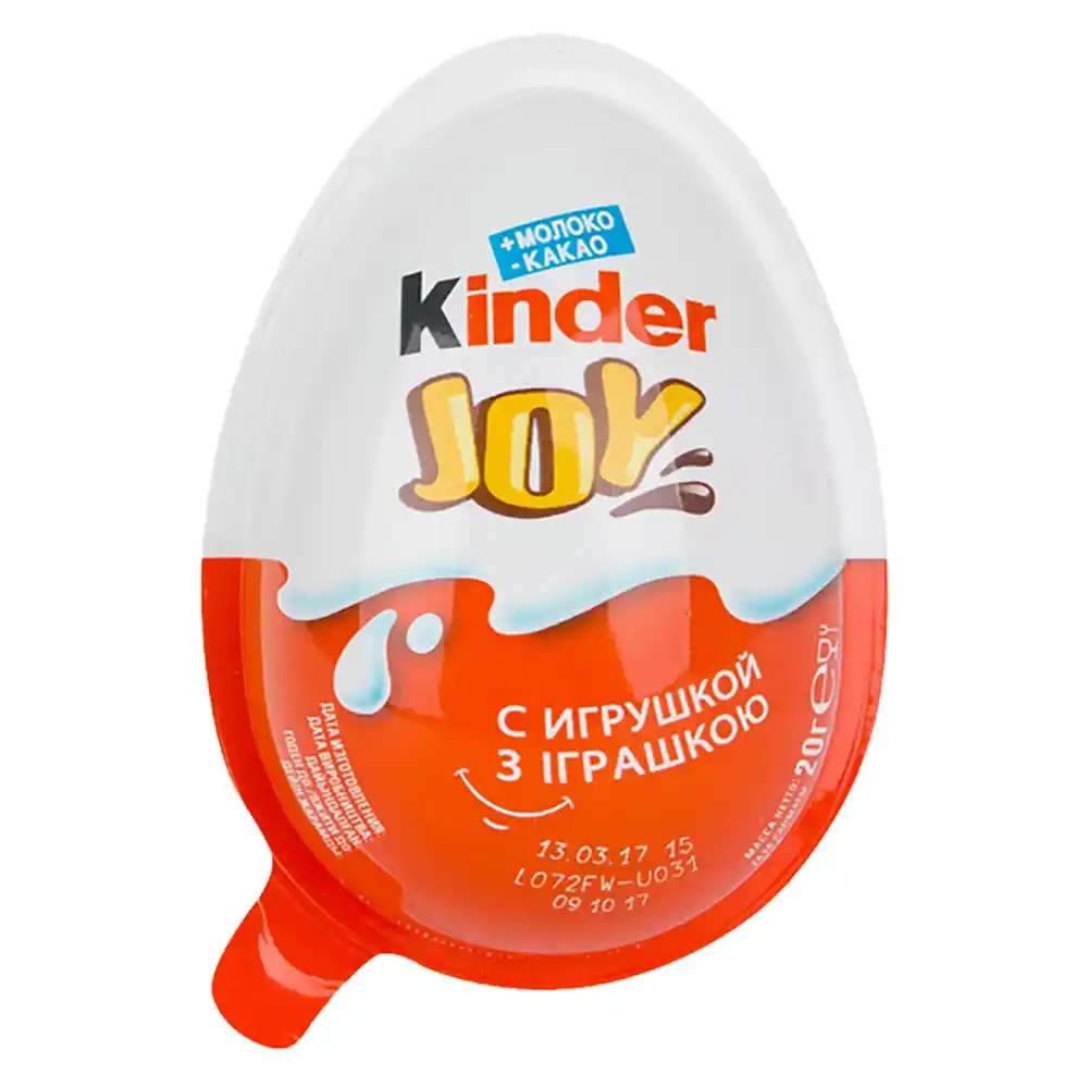 Яйцо Ferrero Kinder
