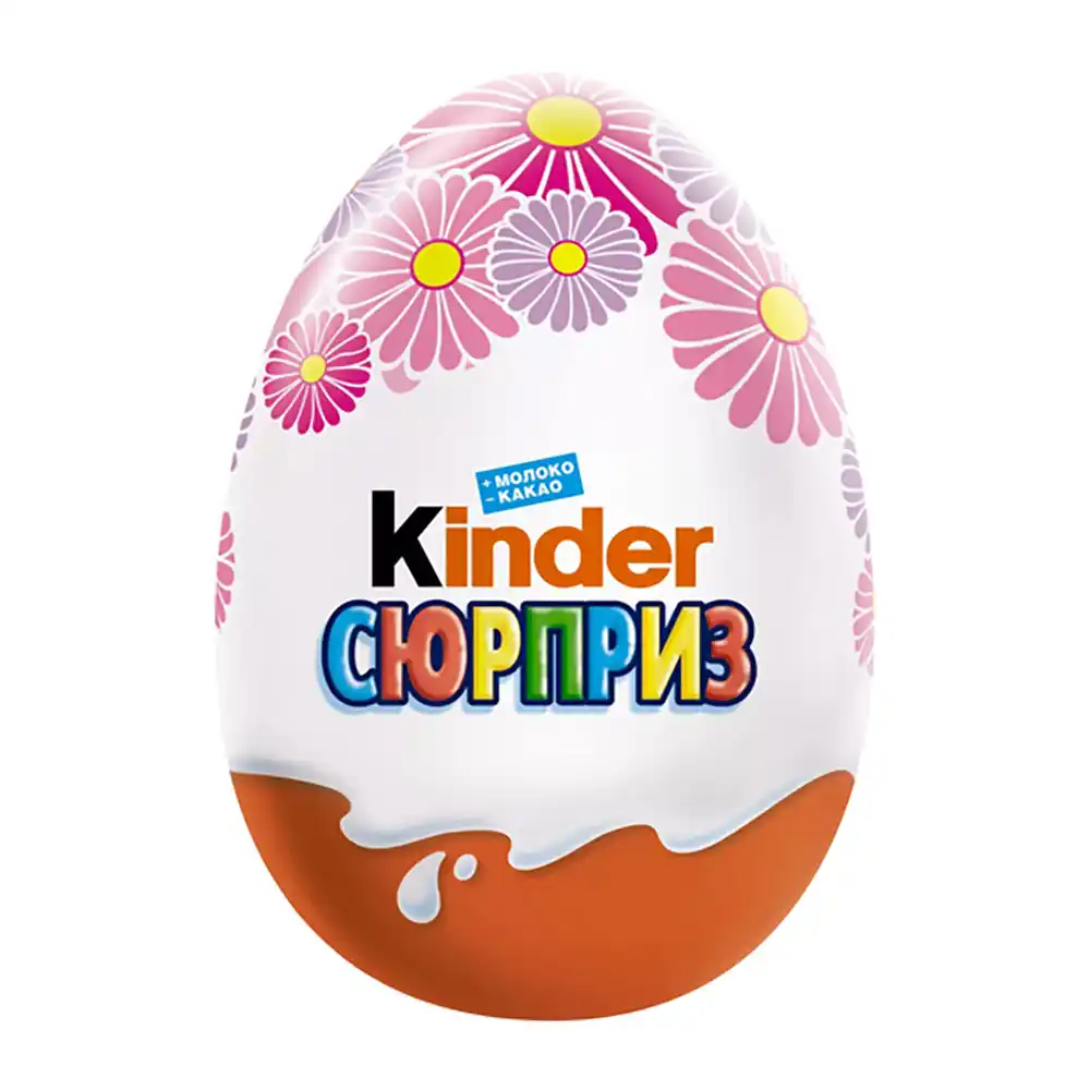 Яйцо Ferrero Kinder