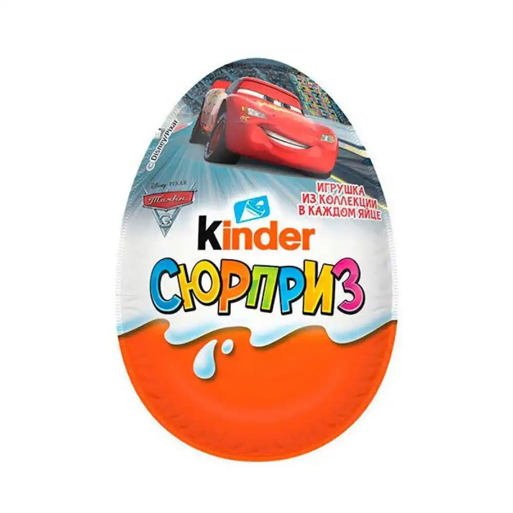 Яйцо Ferrero Kinder
