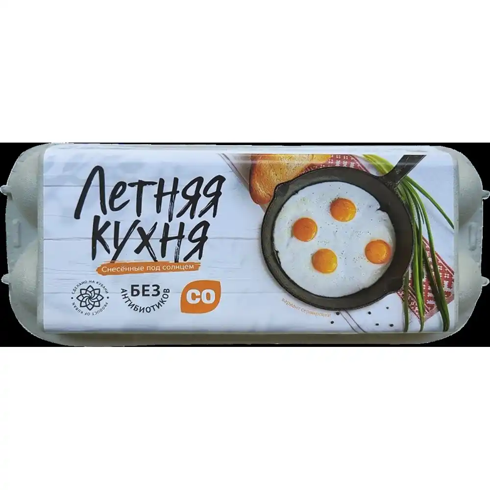 Яйцо куриное Летняя